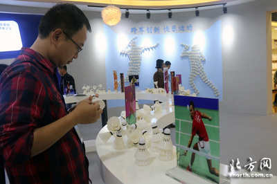 發(fā)揮產(chǎn)業(yè)優(yōu)勢 貴港成為國內(nèi)"頂尖"羽絨制造高手-新聞中心-北方網(wǎng)