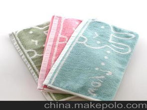 毛巾山東供應商,價格,毛巾山東批發市場 