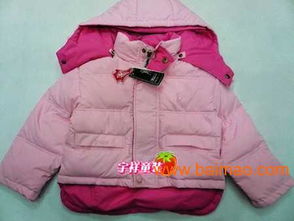 羽絨服,羽絨服生產廠家,羽絨服價格