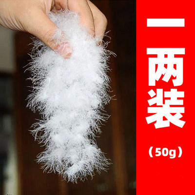 當(dāng)前網(wǎng)購流行