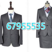 安徽鴻暖羽絨制品有限責任公司