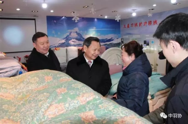 張崇和會長出席第23屆中國國際羽絨博覽會，推動羽絨及制品加工行業(yè)高質(zhì)量發(fā)展