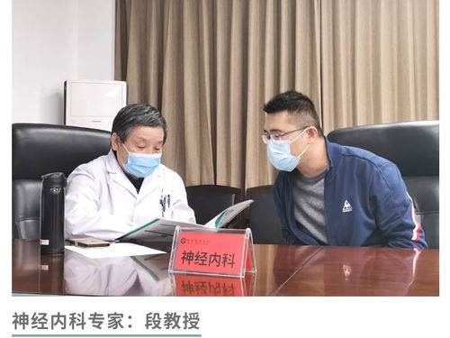 健康送上門 武漢太康醫(yī)院健康咨詢服務(wù)走進(jìn)中建三局一公司