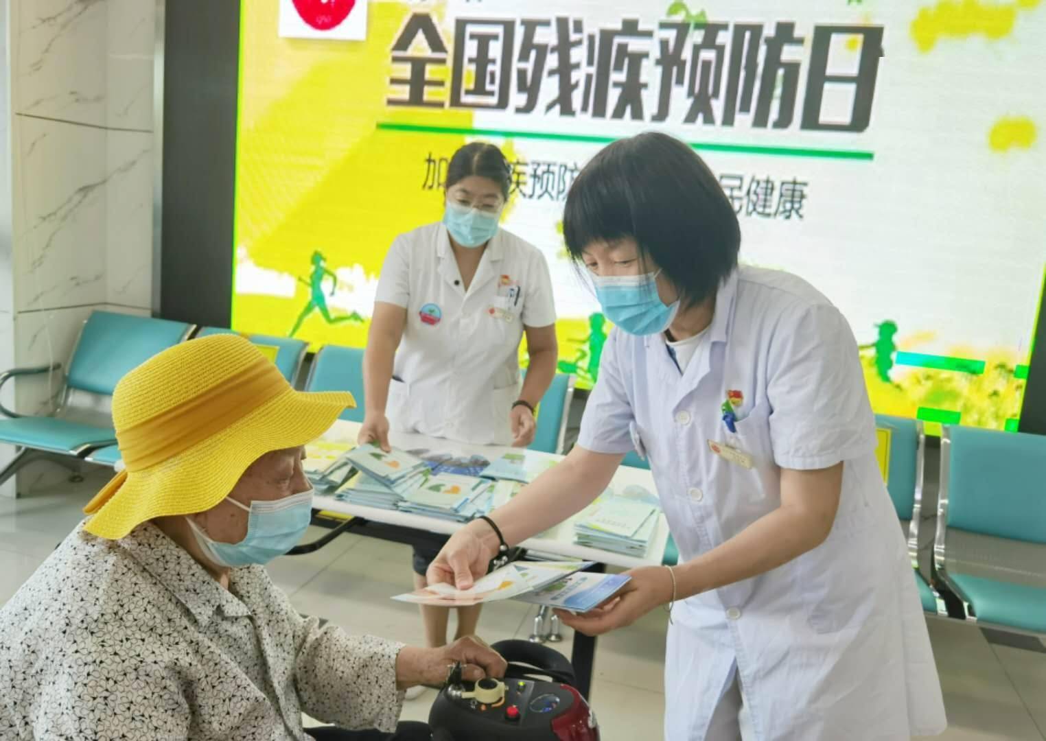 【友誼護理文化周】護理?？屏x診及健康科普咨詢活動圓滿結束.