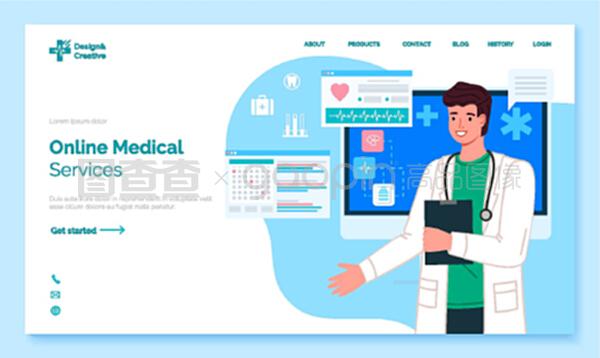 網上醫療服務登陸頁面模板。流動醫療。健康和醫療咨詢申請網頁與信息和醫生的人治療師,醫療保健和技術概念。網上醫療服務登陸頁面。流動醫療。健康和醫療咨詢申請