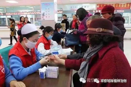 錫盟醫(yī)院有了 銀醫(yī)直聯(lián) 住院自助服務,給患者提供了更多便捷