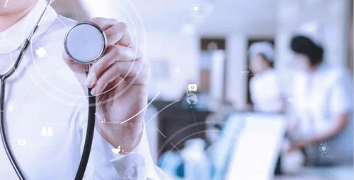 遠程醫(yī)療市場預(yù)測 2020年將增長64.3