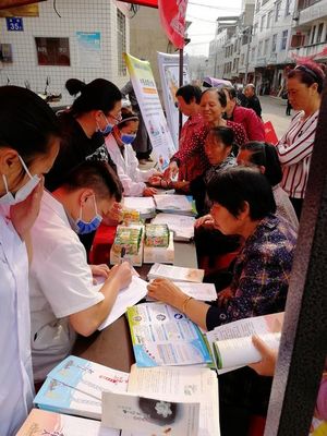 盤谷鄉(xiāng)衛(wèi)生院開(kāi)展中醫(yī)養(yǎng)生健康咨詢活動(dòng)