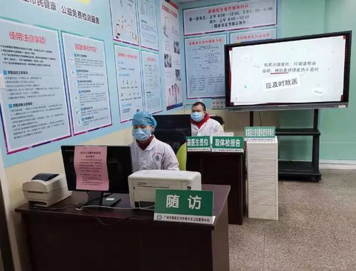 番禺區(qū)市橋社區(qū)衛(wèi)生服務中心 組建健康小分隊入戶宣傳