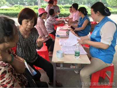 第9個(gè)世界家庭醫(yī)生日 50戶家庭成功簽約，開(kāi)啟健康新生活