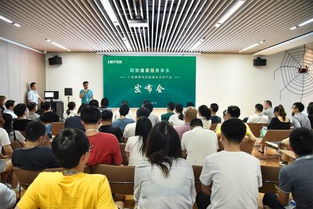 明我健康服務體系推出人體健康風險管理全系列產品，開啟個性化健康咨詢新篇章