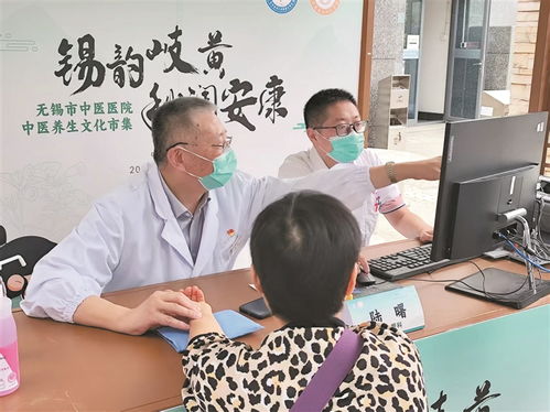 一站式中醫體驗 健康咨詢、膏方試吃與手作DIY，為期一周的養生盛宴